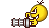 :shotgun: